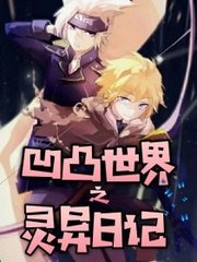 深入了解 老中医Spa阴道护理